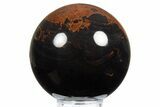 Polished Mahogany Obsidian Sphere - Mexico #311725-1